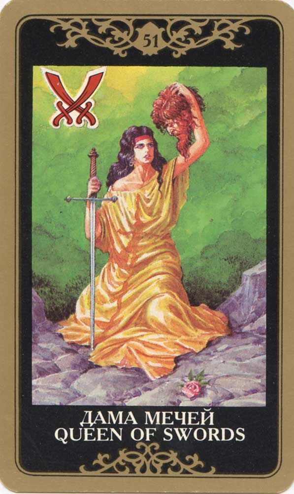 Русское таро. Магические карты